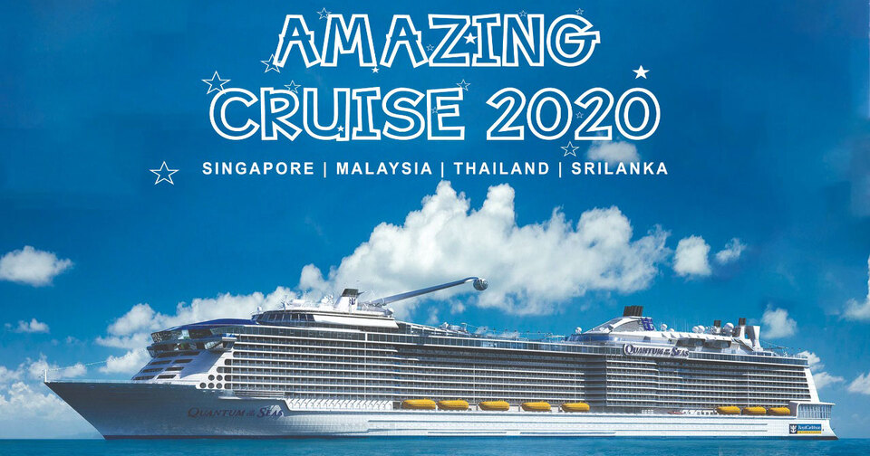 Amazing Cruise 2020
